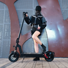 Are Electric Scooters Legal In Victoria (2024 Update)